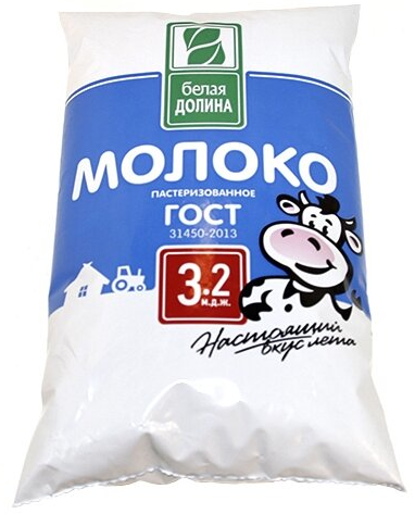 Молоко Белая долина пастеризованное 3.2%, 900г