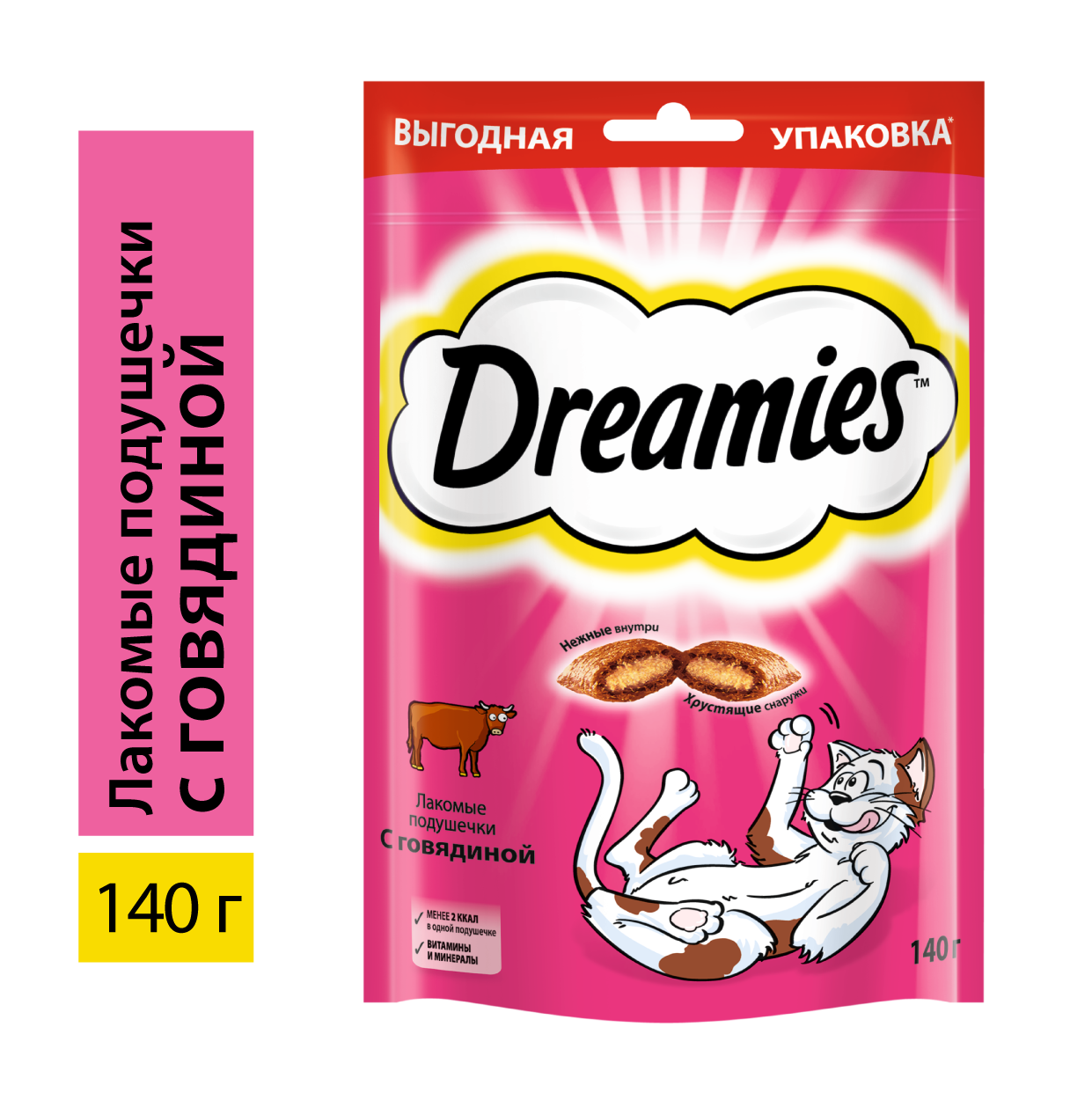 Лакомство Dreamies Лакомые подушечки для взрослых кошек с говядиной ...