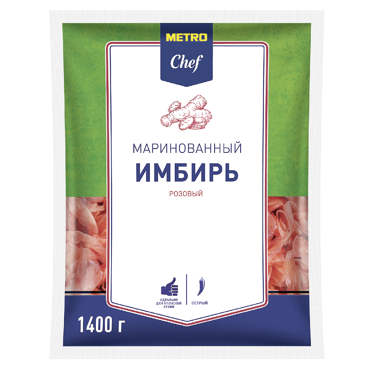 METRO Chef Имбирь розовый маринованный, 1.4кг купить с доставкой на дом,  цены в интернет-магазине