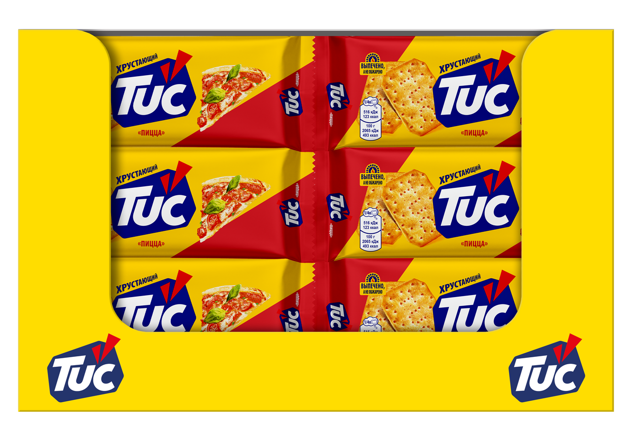 Печенье крекеры Tuc со вкусом пиццы, 100г x 24 шт