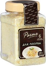 Сыр Parme крошка для пасты, 160г