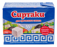 Продукт рассольный Сиртаки Original комбинированный для греческого салата 55%, 200г