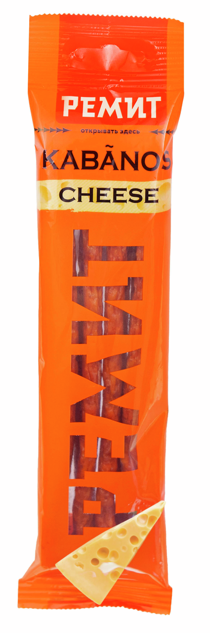 Колбаски Ремит Kabanos Cheese, 70г