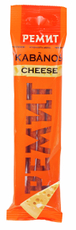 Колбаски Ремит Kabanos Cheese, 70г