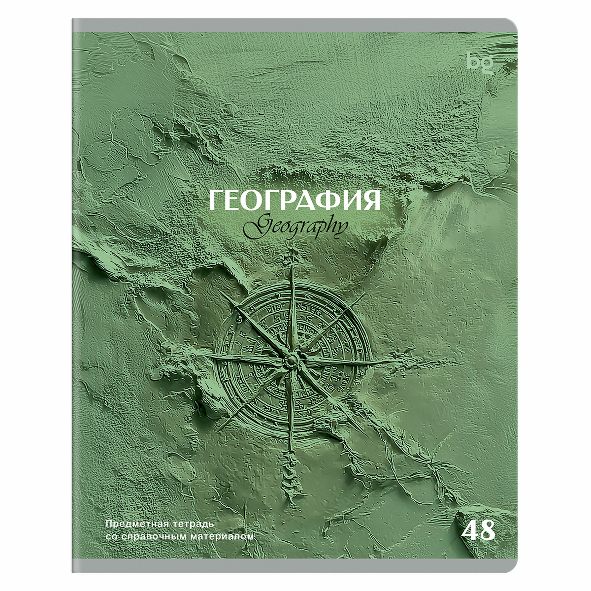 Изображение товара Тетрадь предметная BG Печать времени география А5, 48л