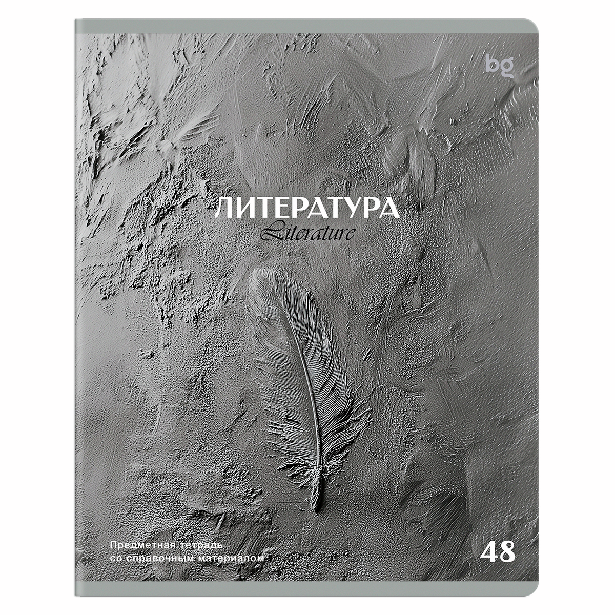 Изображение товара Тетрадь предметная BG Печать времени литература А5, 48л