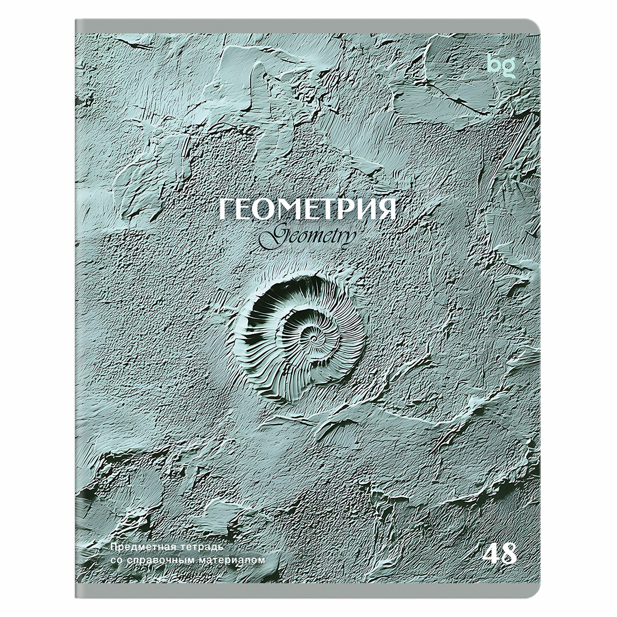 Изображение товара Тетрадь предметная BG Печать времени геометрия А5, 48л Изображение товара Тетрадь предметная BG Печать времени геометрия А5, 48л
