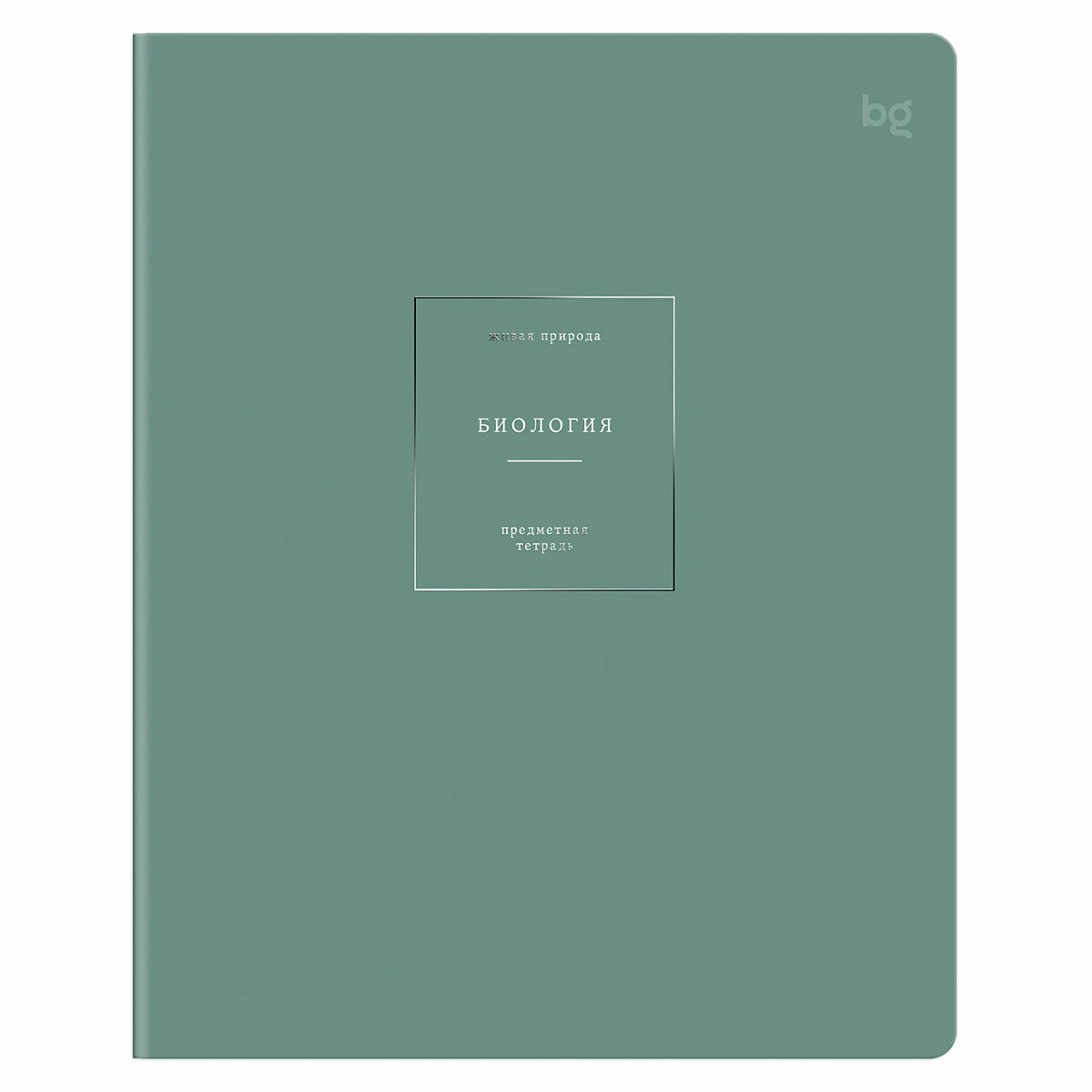 Изображение товара Тетрадь предметная BG Color Object биология А5, 48л