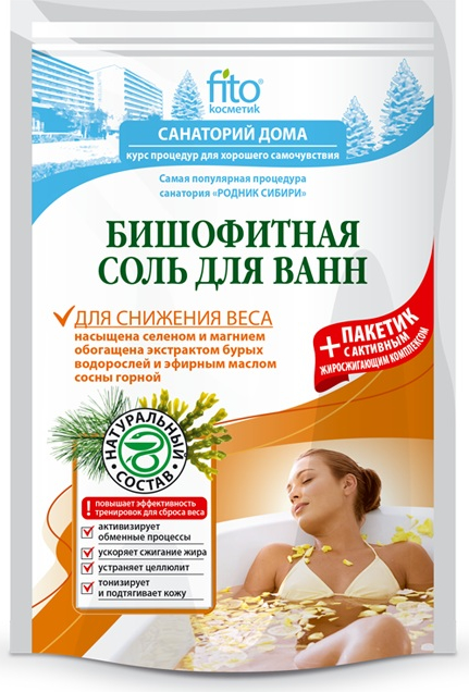 Соль для ванн Фитокосметик Бишофитная, 530г купить с доставкой на дом ...