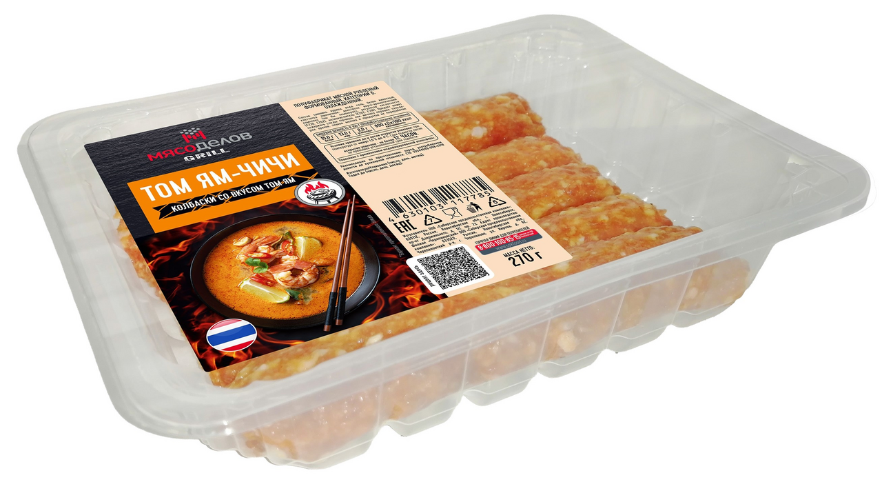Колбаски Мясоделов Том ям-чичи охлажденные, 270г
