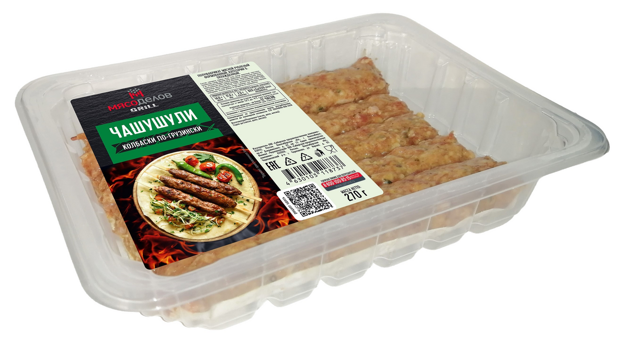 Колбаски Мясоделов Чашушули охлажденные, 270г