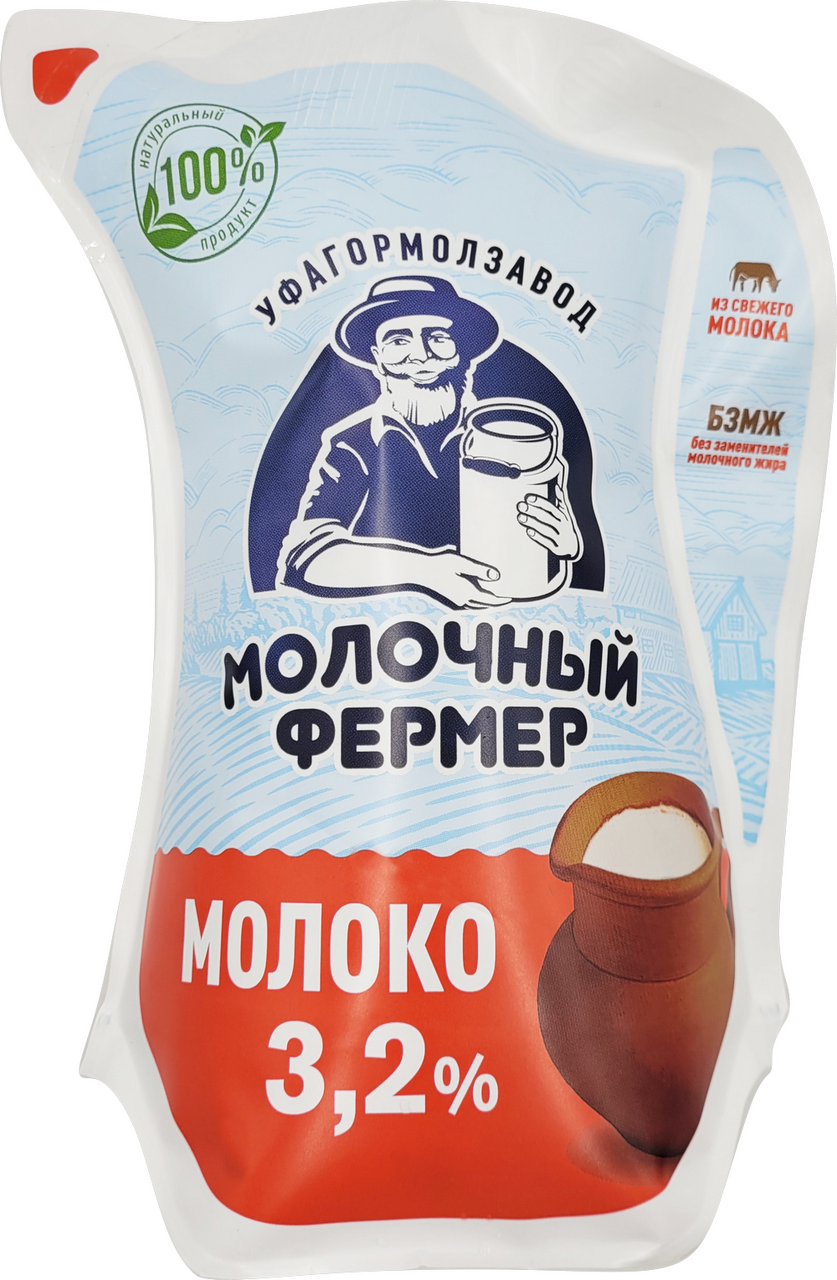 Молоко Молочный фермер пастеризованное 3.2%, 900г