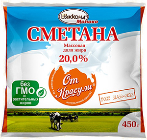 Сметана От Красули 20%, 450г