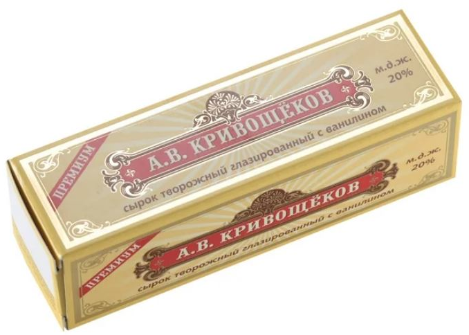 Сырок творожный глазированный А. В. Кривощеков с ванилином 20%, 38г