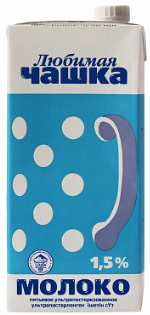Молоко Любимая чашка ультрапастеризованное 1.5%, 1л