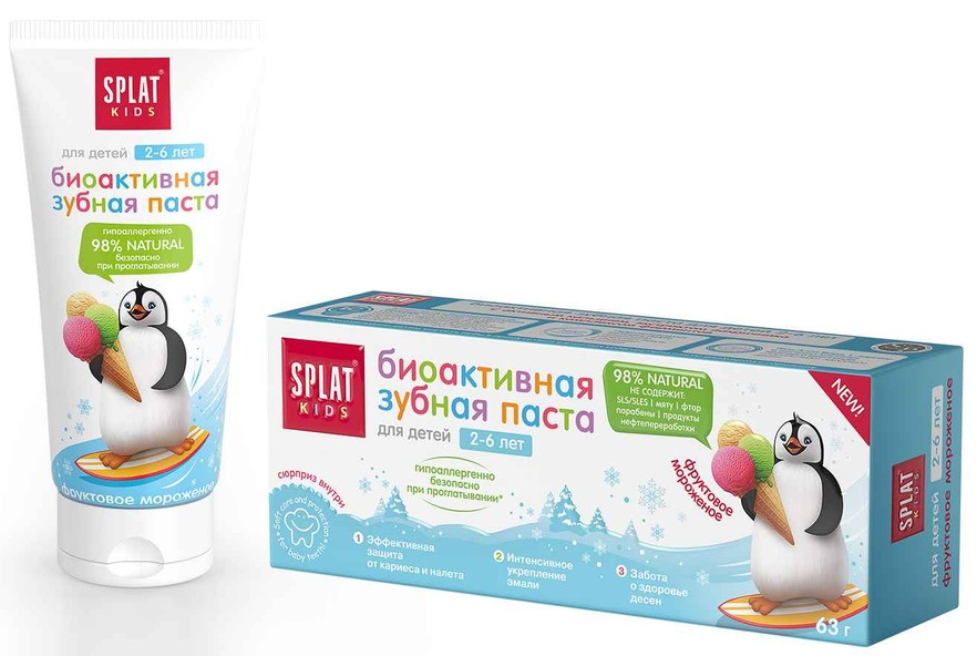 Изображение товара Зубная паста детская Splat Kids Фруктовое мороженое от 2 до 6 лет, 63г