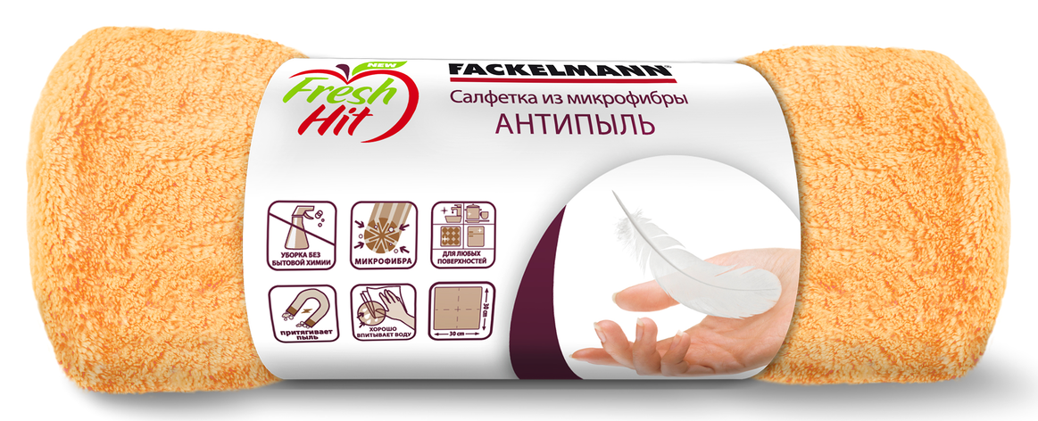 Салфетка Fackelmann Антипыль из микрофибры, 30 х 30см