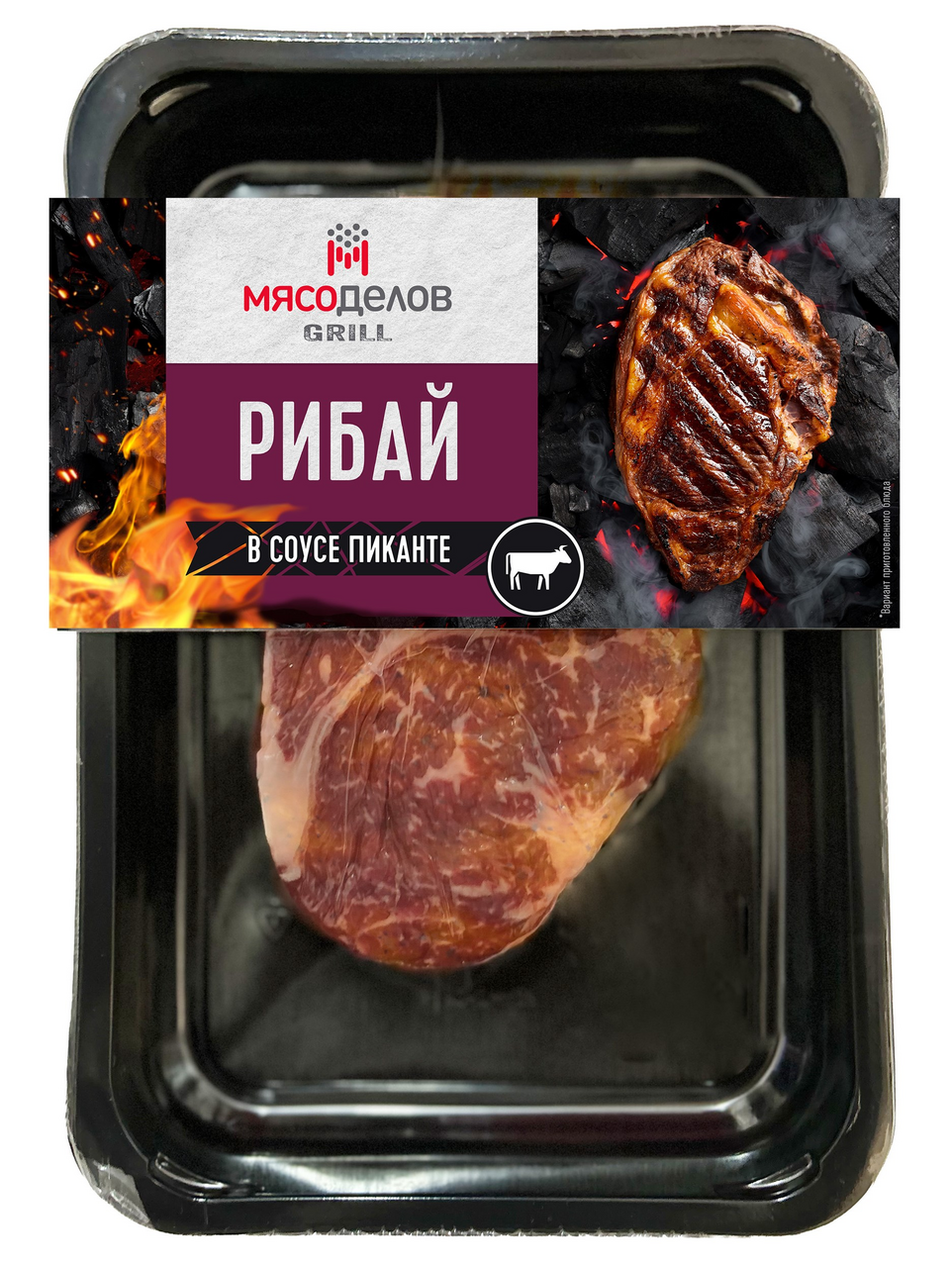 Стейк рибай Мясоделов в соусе пиканте охлажденный, 200г