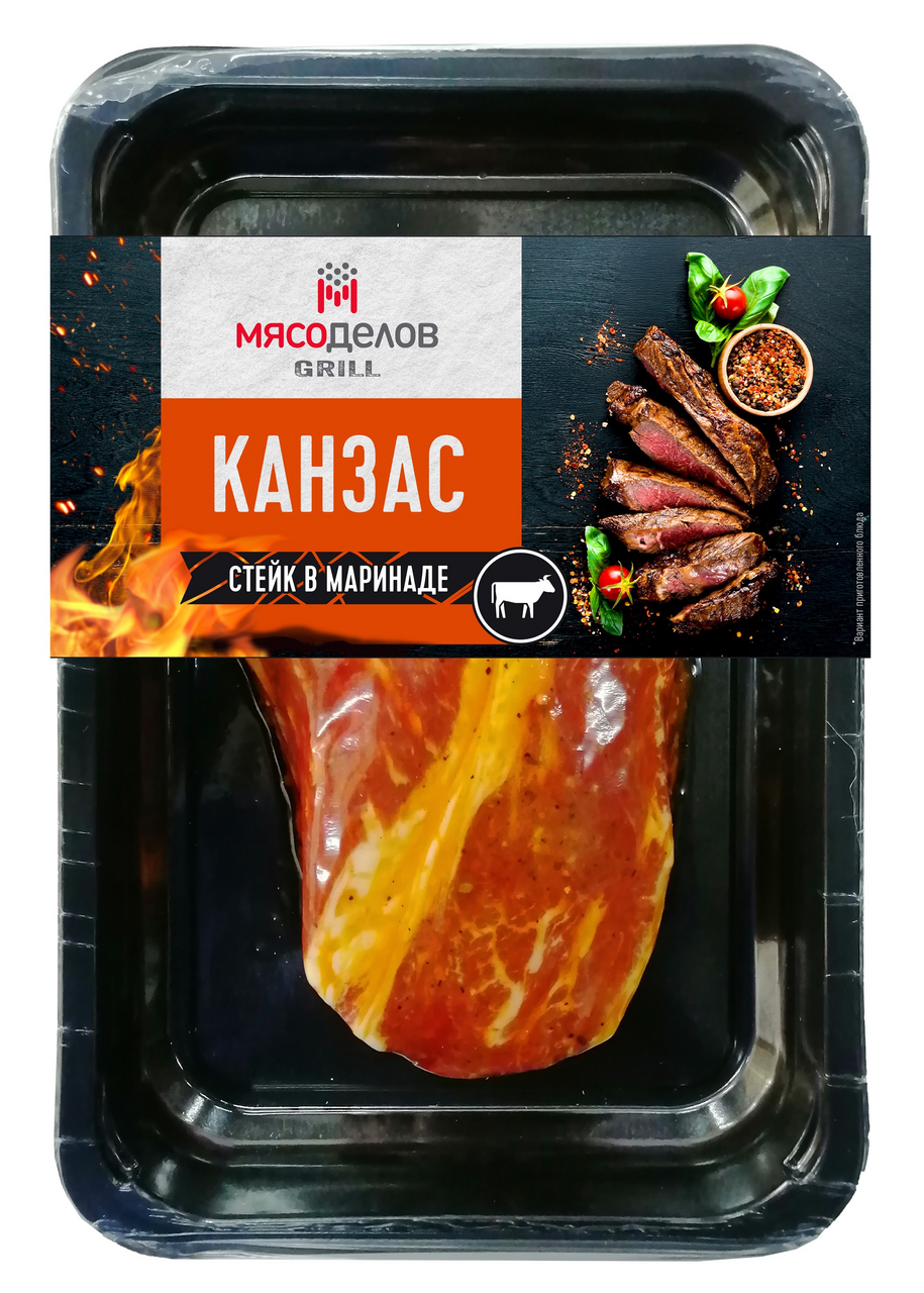 Стейк Канзас Мясоделов в маринаде охлажденный, 300г