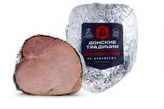 Буженина Донские традиции по-домашнему запеченная, ~1кг