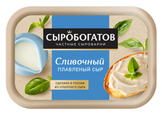 Сыр плавленый Сыробогатов сливочный 50%, 200г