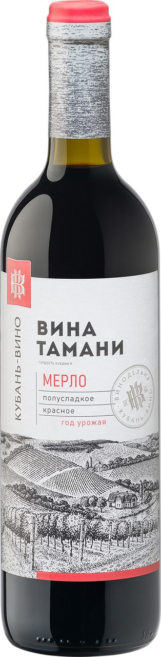 Изображение товара Вино Кубань-Вино Вина Тамани Мерло красное полусладкое, 0.7л