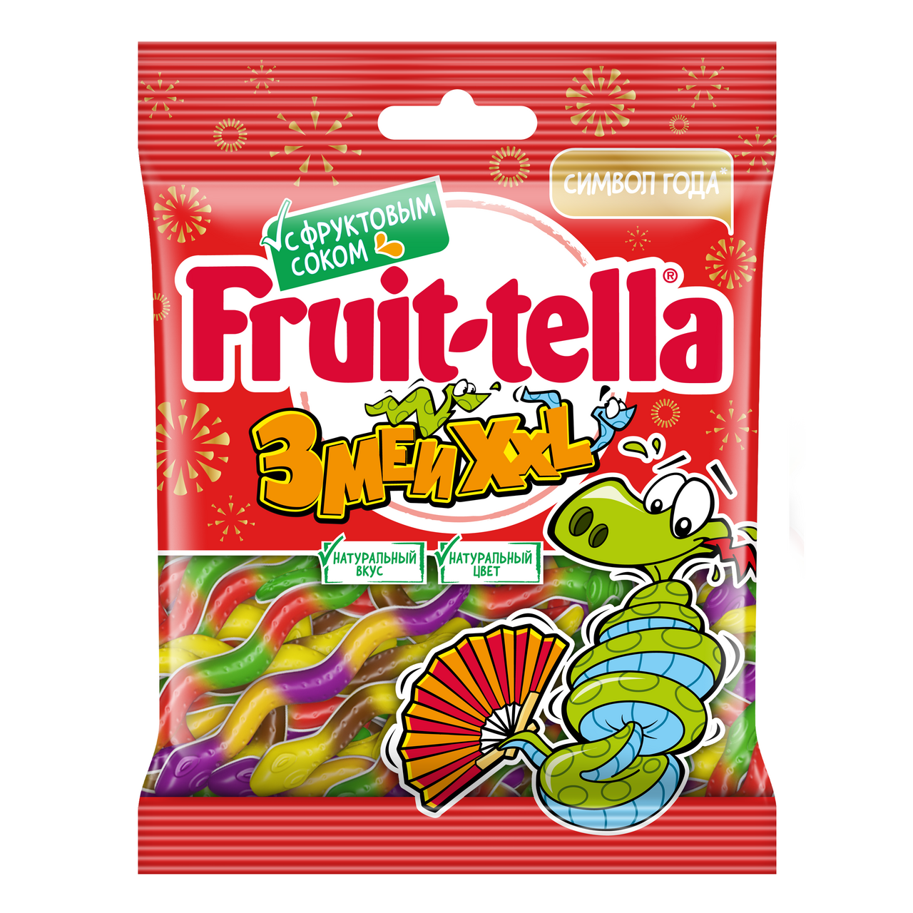 Мармелад жевательный Fruittella Змеи XXL с фруктовым соком, 70г