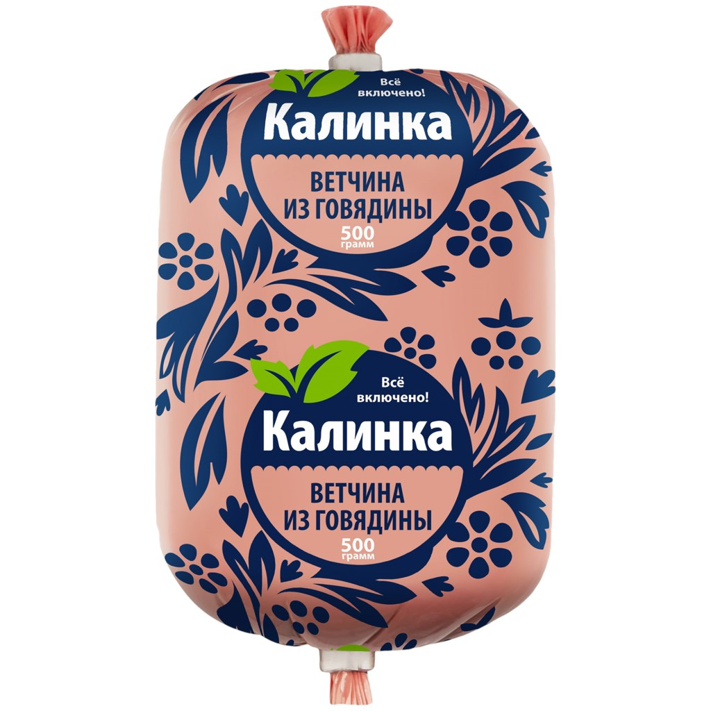 Ветчина Калинка из говядины, 500г