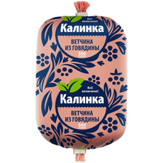 Ветчина Калинка из говядины, 500г