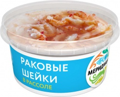 Раковые шейки в рассоле МЕРИДИАН, 430г купить с доставкой на дом, цены ...