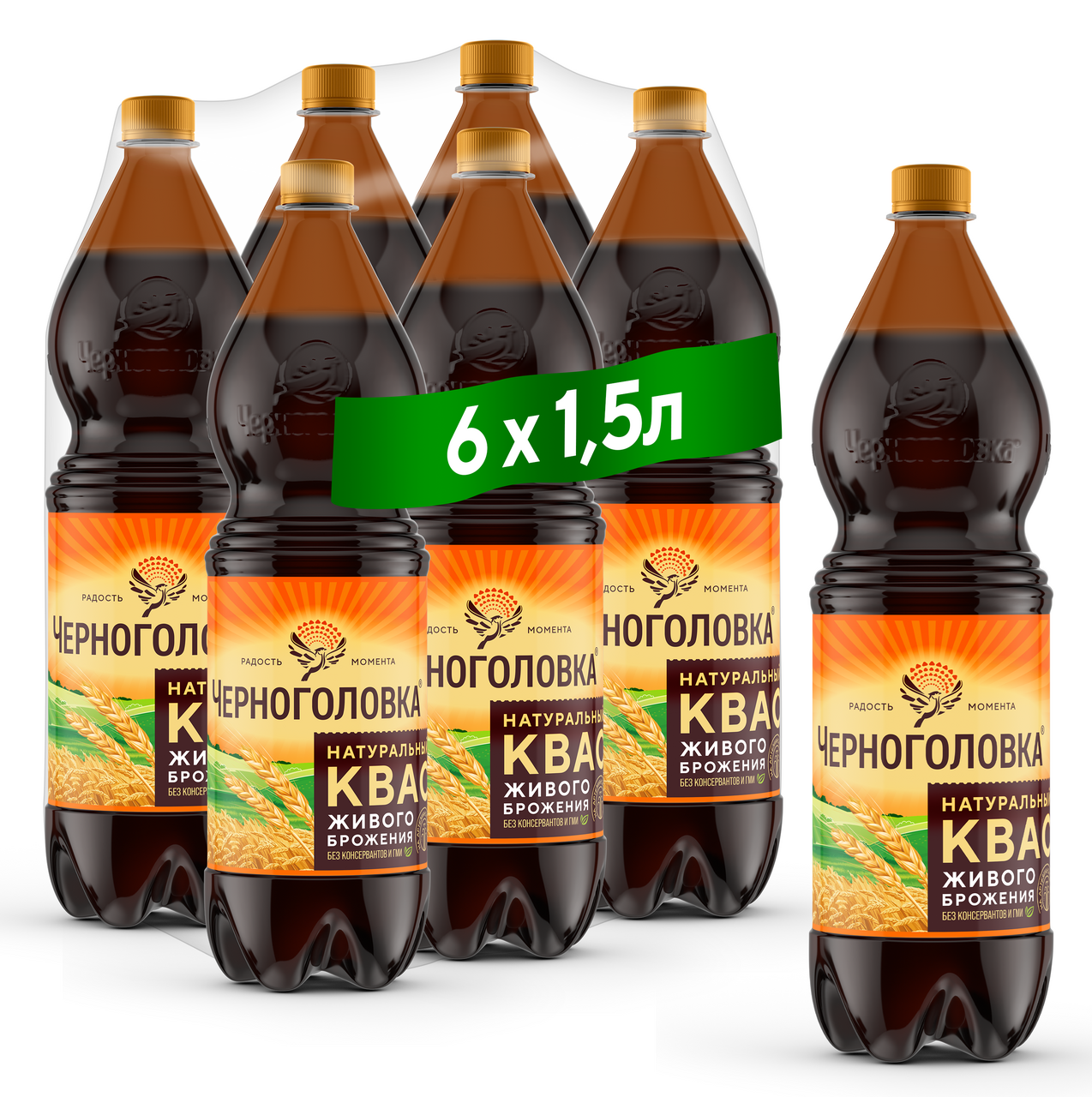 Квас Черноголовка 1.5л x 6 шт