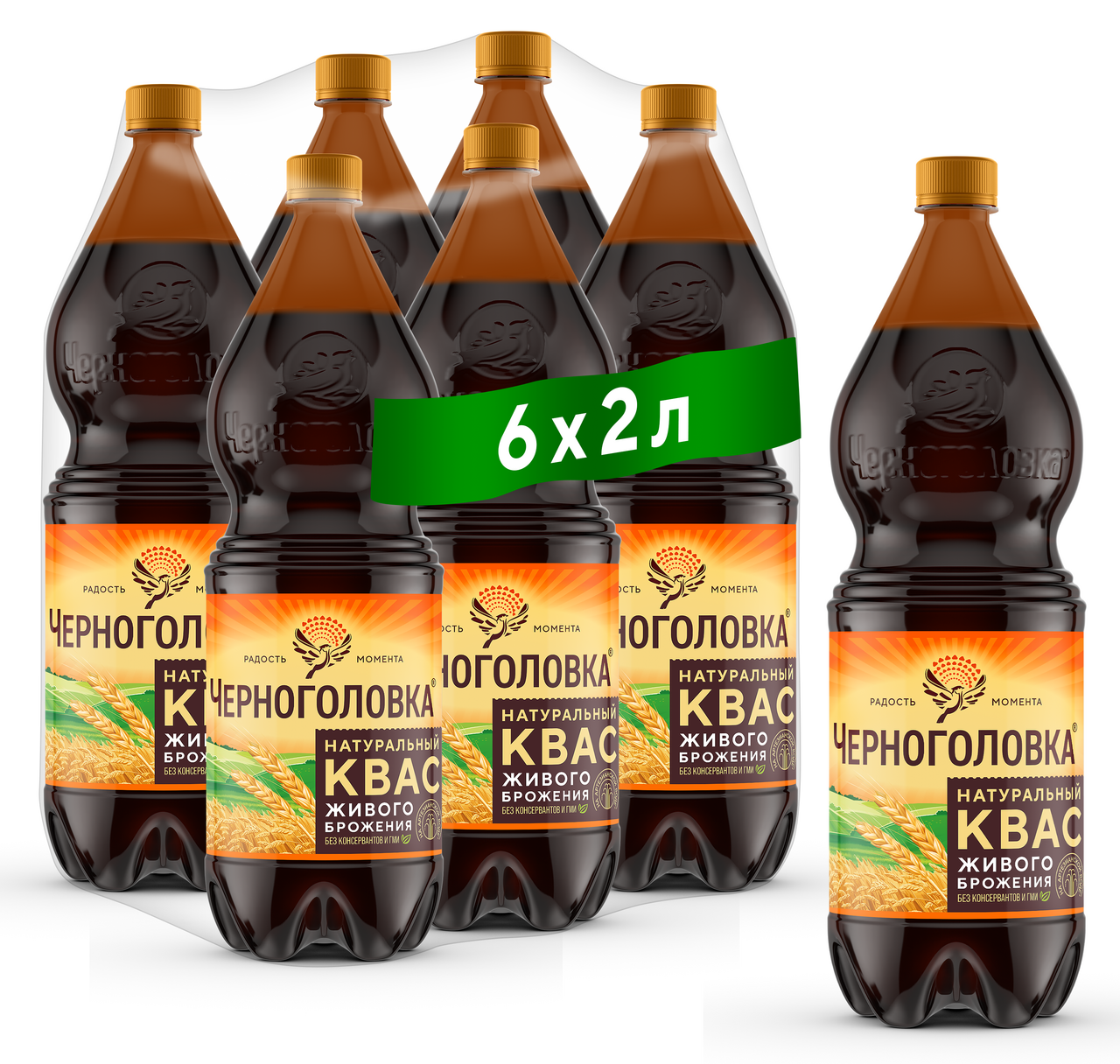 Квас Черноголовка 2л x 6 шт