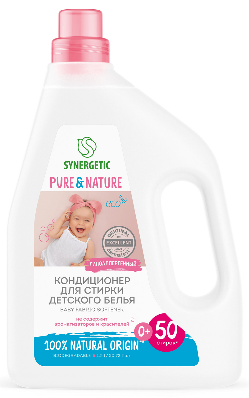 Изображение товара Кондиционер для белья детский Synergetic нежное прикосновение, 1.5л