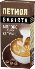 Молоко Петмол Barista ультрапастеризованное для капучино 3.2%, 1л