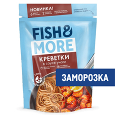 Креветки ванимей Fish&More в соусе унаги замороженные, 400г