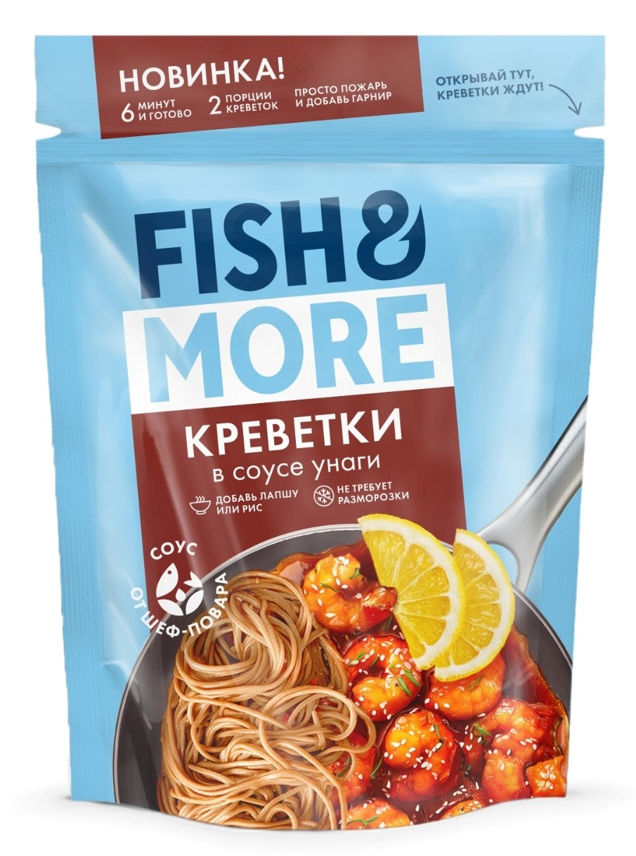 Креветки ванимей Fish&More в соусе унаги замороженные, 400г