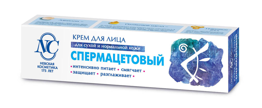 Изображение товара Крем для лица Невская Косметика Спермацетовый, 40мл