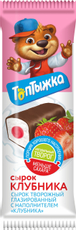 Сырок глазированный Топтыжка клубника 12%, 40г
