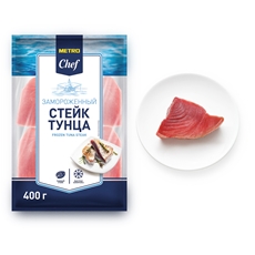 METRO Chef Стейк тунца свежемороженый, 400г