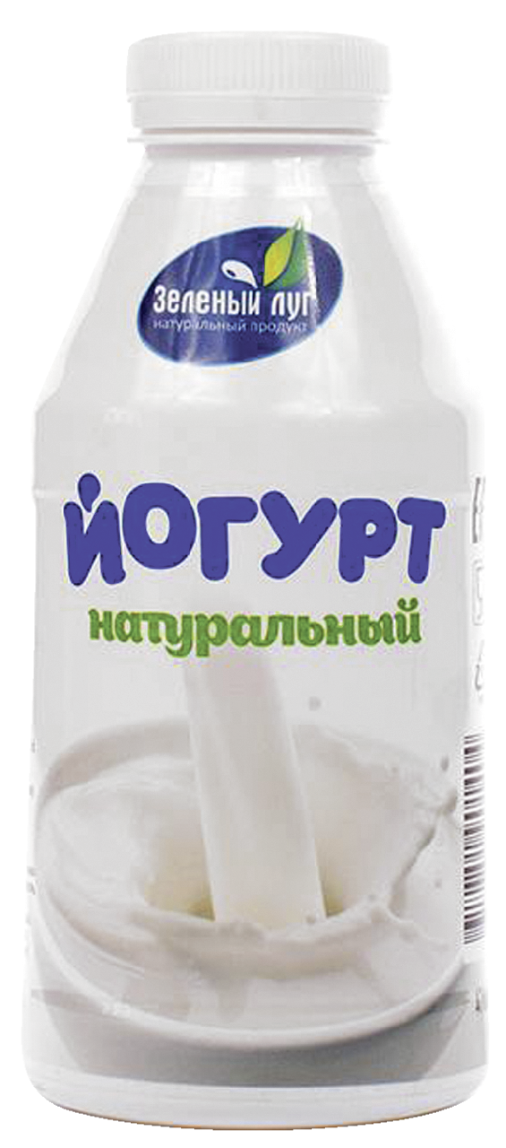Йогурт на зеленом фоне. Йогурт с мятой. Йогурт на зеленом фоне. Йогурт картинка для детей. Йогурт рисунок.