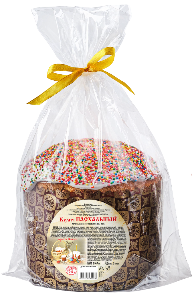 Кулич Ваш хлеб Пасхальный, 470г