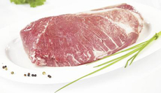 Лопатка Тамбовский бекон свиная без кости охлажденная