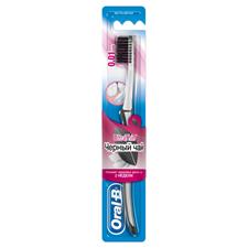 Зубная щетка Toothbrush MANUAL, мягкая