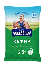 Кефир Иван Поддубный 2.5%, 900г