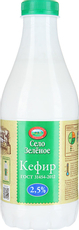 Кефир Село Зеленое 2.5%, 930г