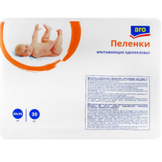 aro Пеленки для детей впитывающие одноразовые 60 х 90см, 30шт