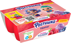 Творожок детский Растишка малина, пломбир и голубика 3.5% (45г x 6шт), 270г