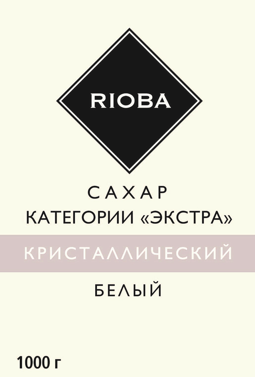 RIOBA Сахар белый кристаллический экстра, 1кг