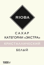 RIOBA Сахар белый кристаллический экстра, 1кг
