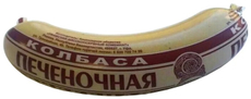 Колбаса Умкк Печеночная ливерная, 250г